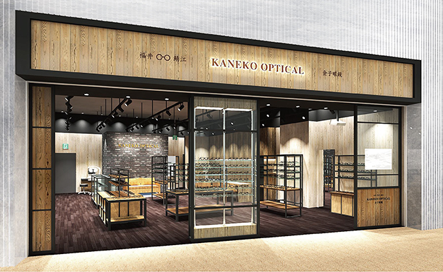 KANEKO OPTICAL ららぽーと豊洲店