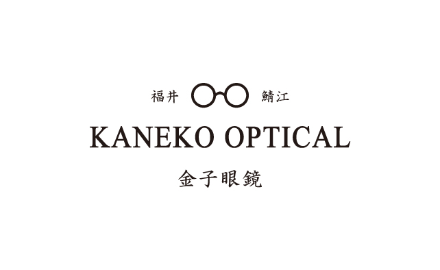 KANEKO OPTICAL キャナルシティ博多店