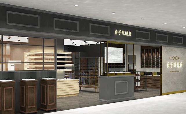 金子眼鏡店 グランフロント大阪店 移転リニューアル