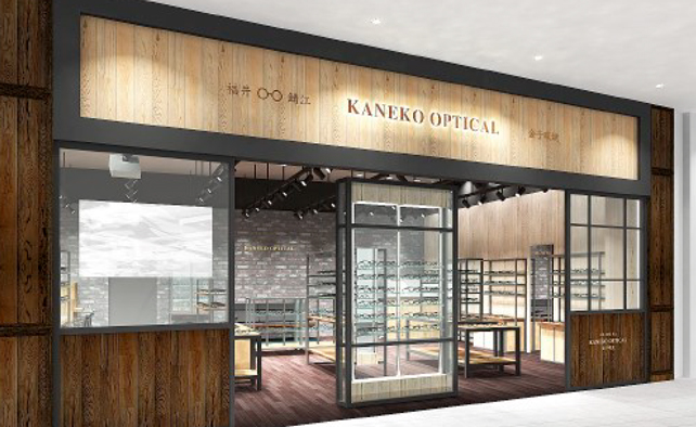 KANEKO OPTICAL ららぽーと富士見店