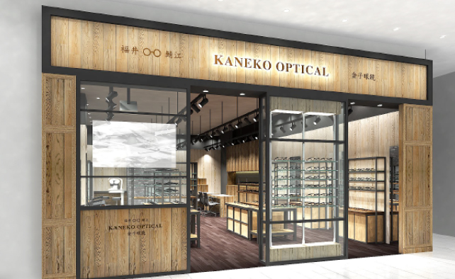 KANEKO OPTICAL ららぽーと福岡店」オープンのお知らせ | 金子眼鏡