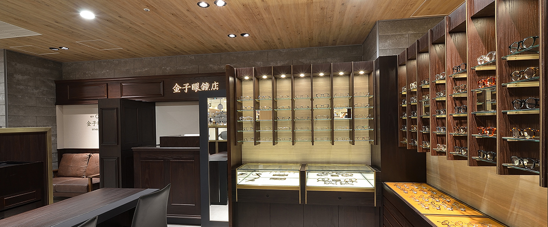 金子眼鏡店 阪神梅田本店メインビジュアル1