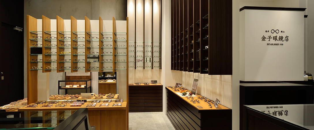 金子眼镜店Optical KITTE Marunouchi Store Main Visual 1