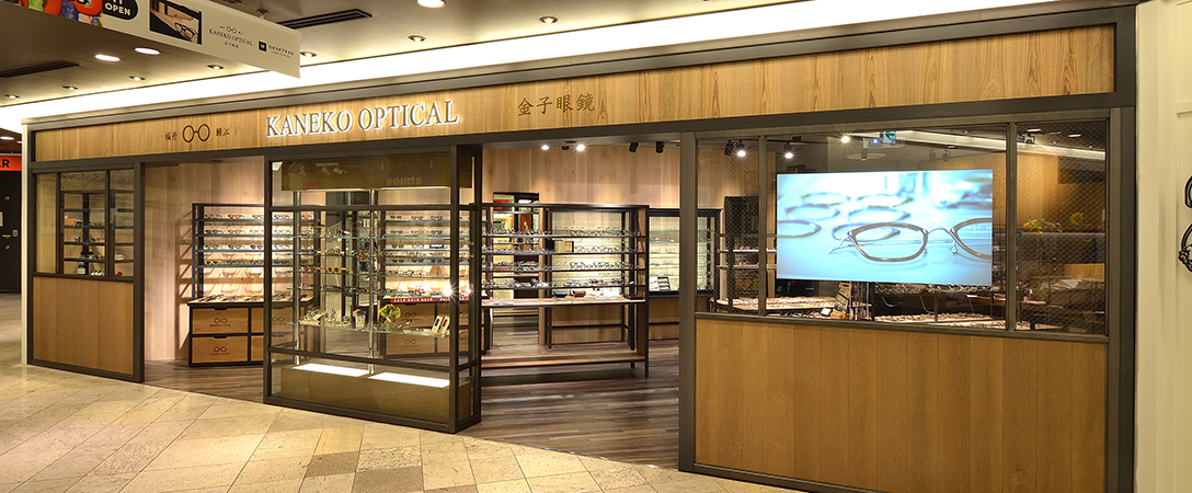 KANEKO OPTICAL Yokohama Joinus store main visual 1