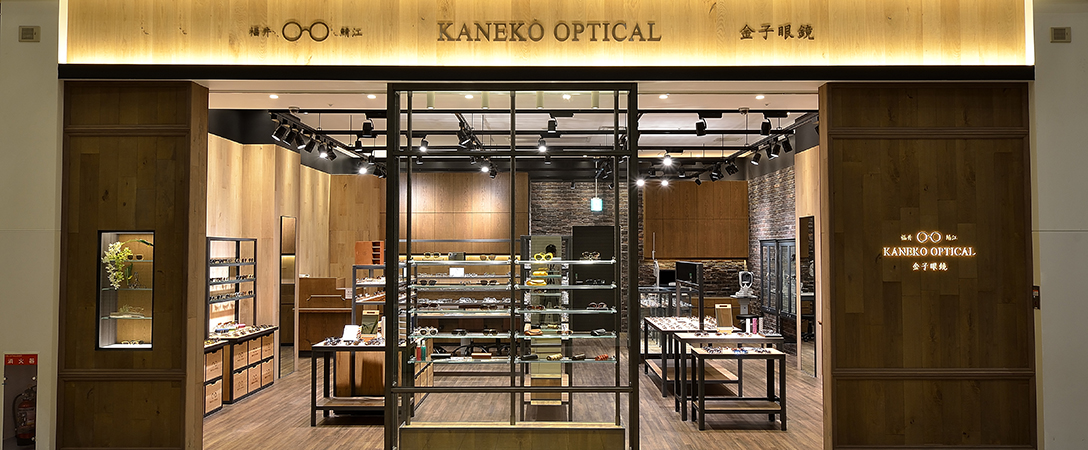 KANEKO OPTICAL ららぽーとTOKYO-BAY店　メインビジュアル1