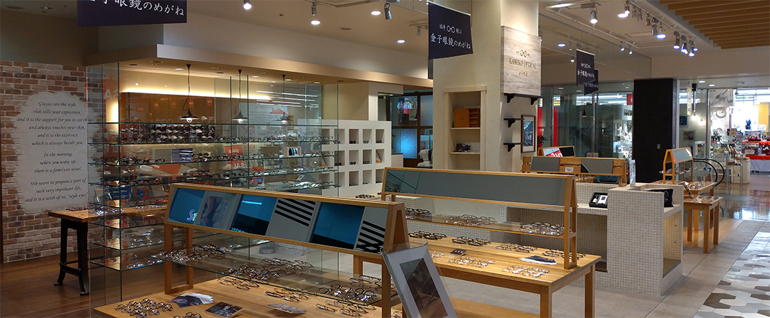 KANEKO OPTICAL 御影ｸﾗｯｾ店メインビジュアル1