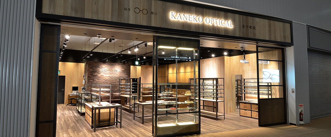 KANEKO OPTICAL LaLaport Toyosu store main visual 1