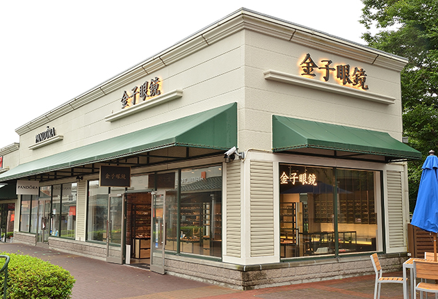 KANEKO OPTICAL Gotemba Premium Outlets