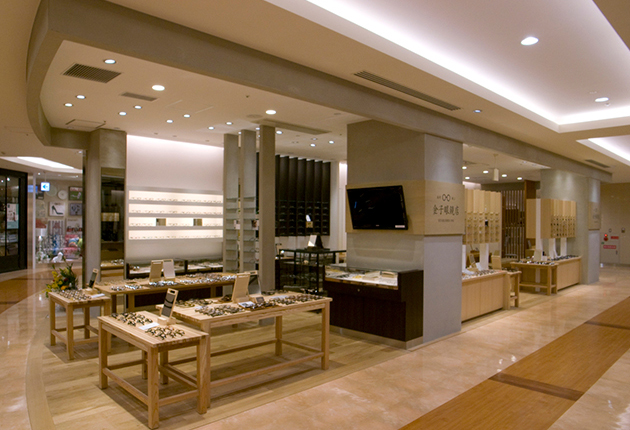 KANEKO GANKYO-TEN JR Hakata City Store