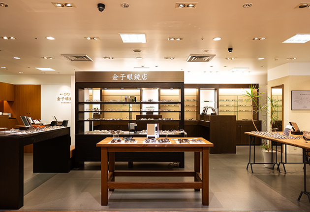 金子眼镜店Granduo蒲田店
