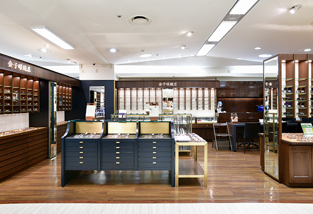 KANEKO GANKYO-TEN Keio Shinjuku Store