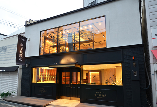 KANEKO GANKYO-TEN Kobe Motomachi Store