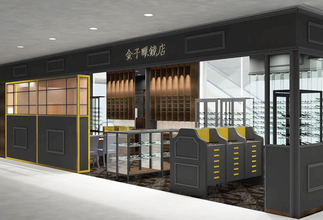 KANEKO GANKYO-TEN Tenjin VIORO Store