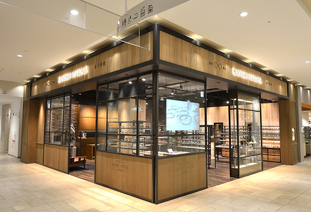 KANEKO OPTICAL コクーンシティ店