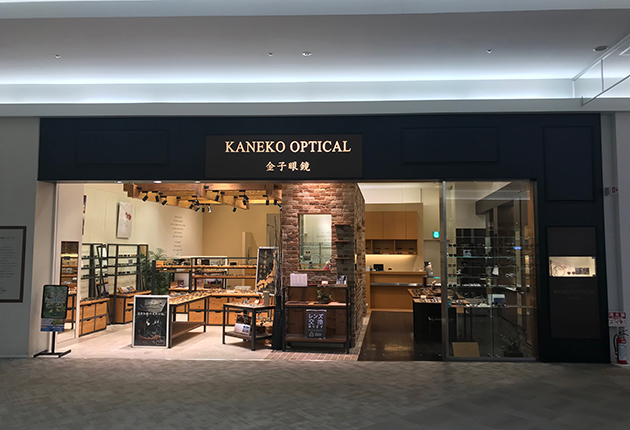 KANEKO OPTICAL イオンレイクタウン店