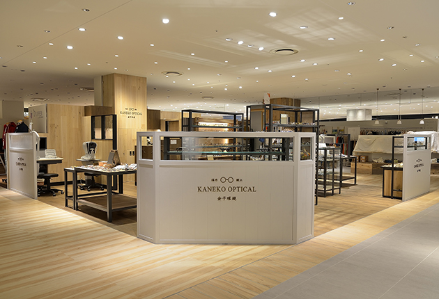 KANEKO OPTICAL LUCUA IRE store