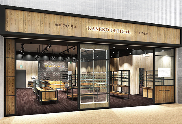 KANEKO OPTICAL LaLaport Toyosu store